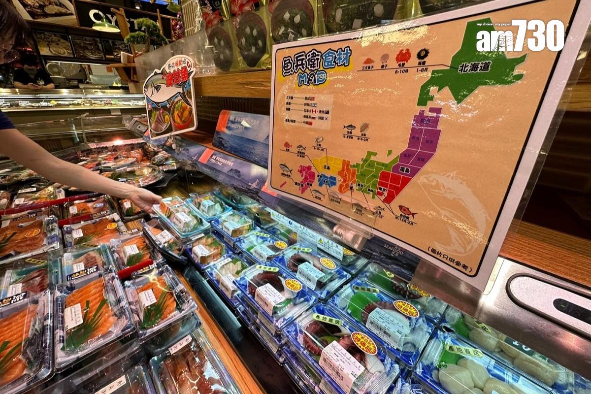 魚生和刺身等日本料理深受港人歡迎。(陳奕釗攝)