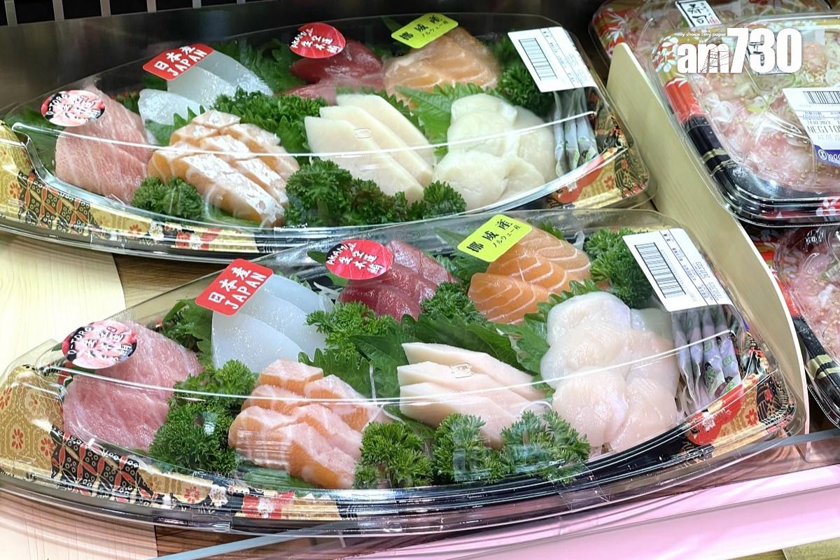 魚生和刺身等日本料理深受港人歡迎。(資料圖片)