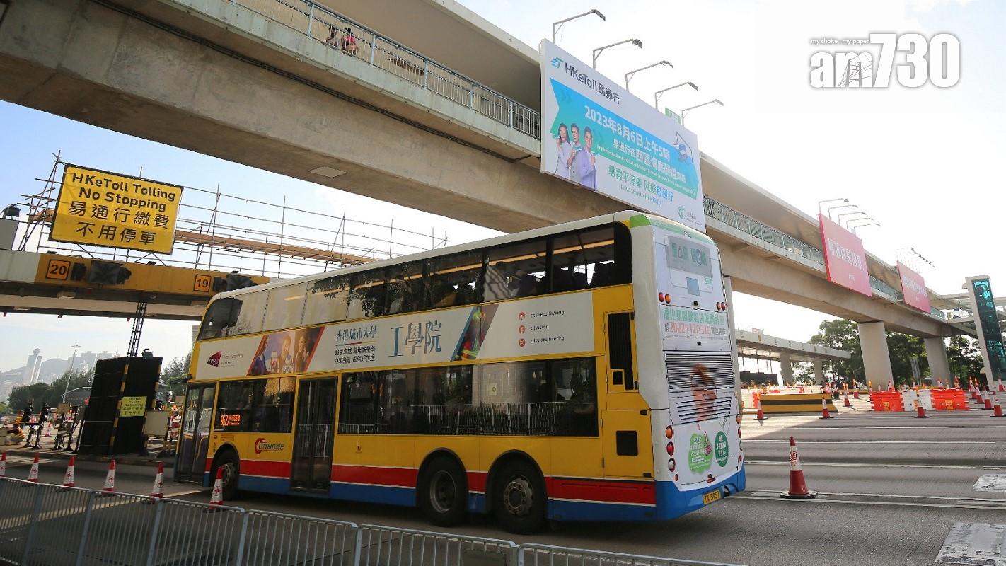 西區海底隧道8月6日推行「易通行」不停車繳費。(董立華攝)