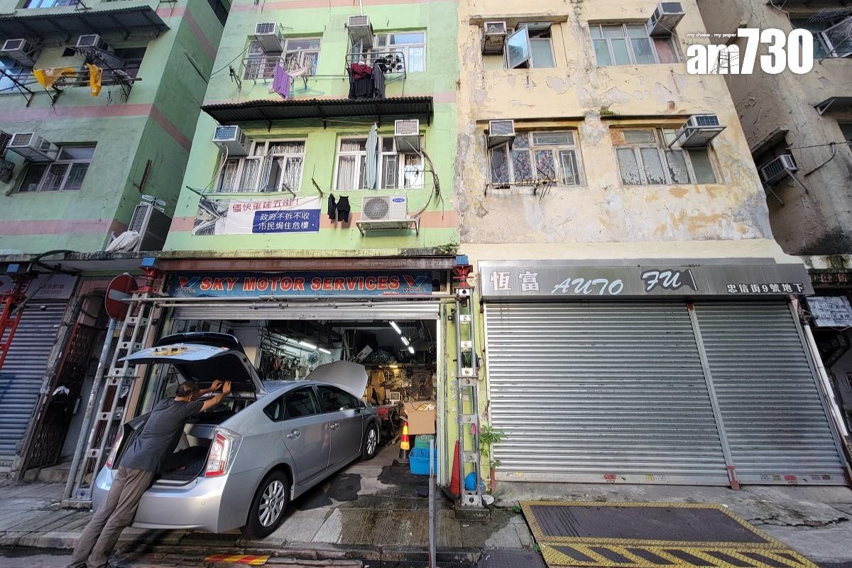 市建局去年啟動涉及土瓜灣「五街」的兩個重建發展計劃。(鍾式明攝)