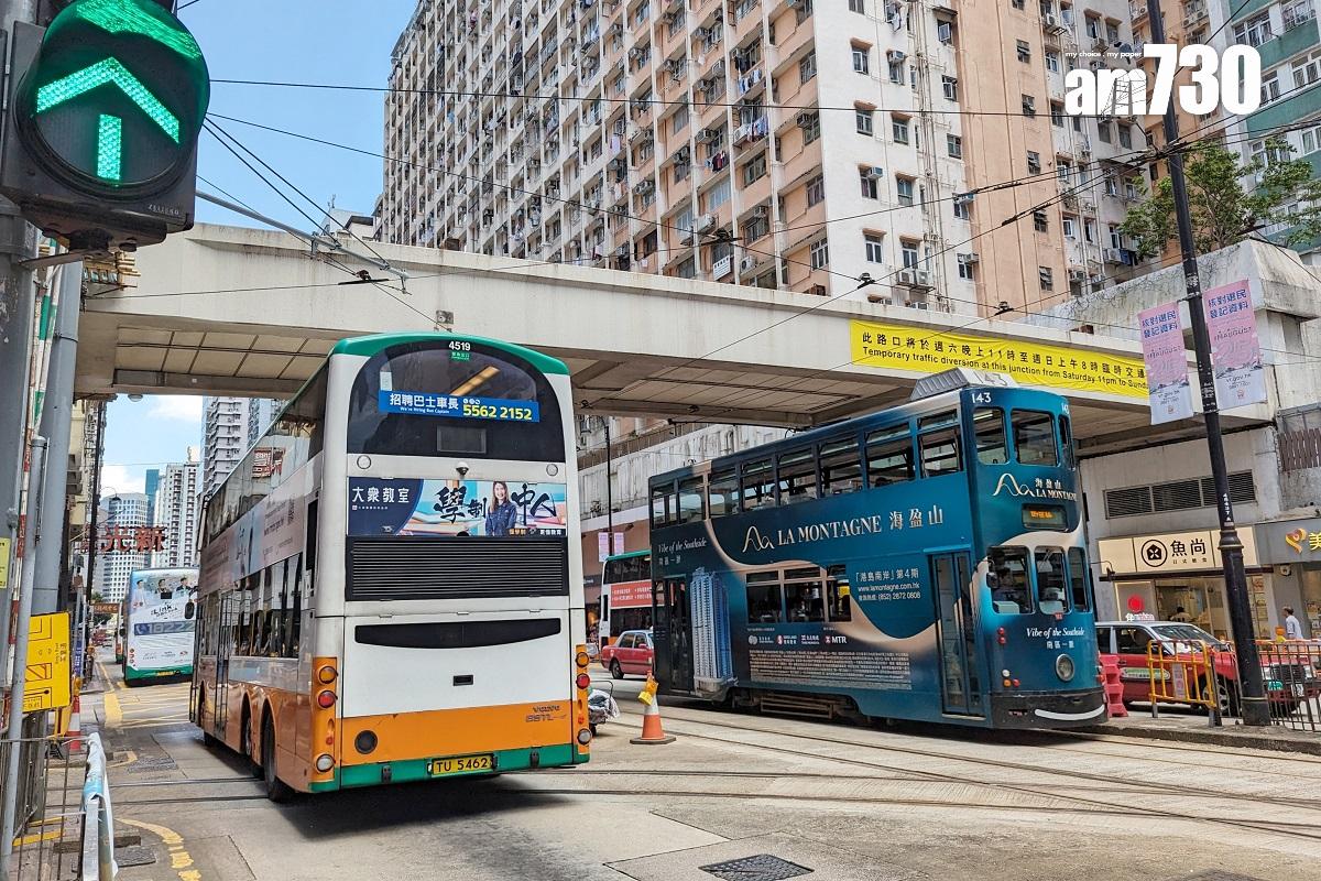 英皇道近糖水道的行人天橋即將拆卸。(《am730》記者攝)