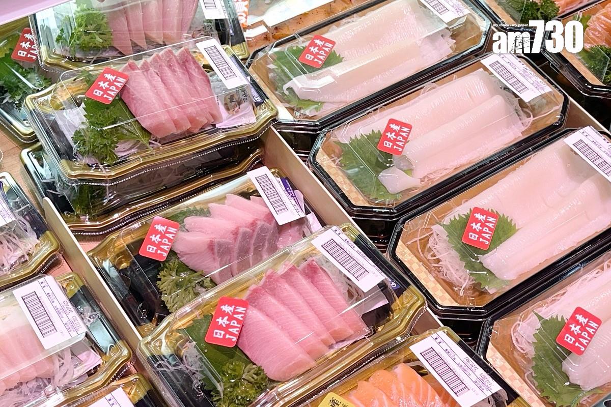 魚生和刺身等日本料理深受港人歡迎。(資料圖片)