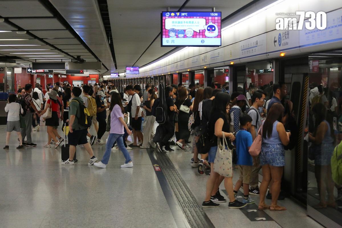 港鐵8月19日再推出「特別車費日」。(資料圖片)