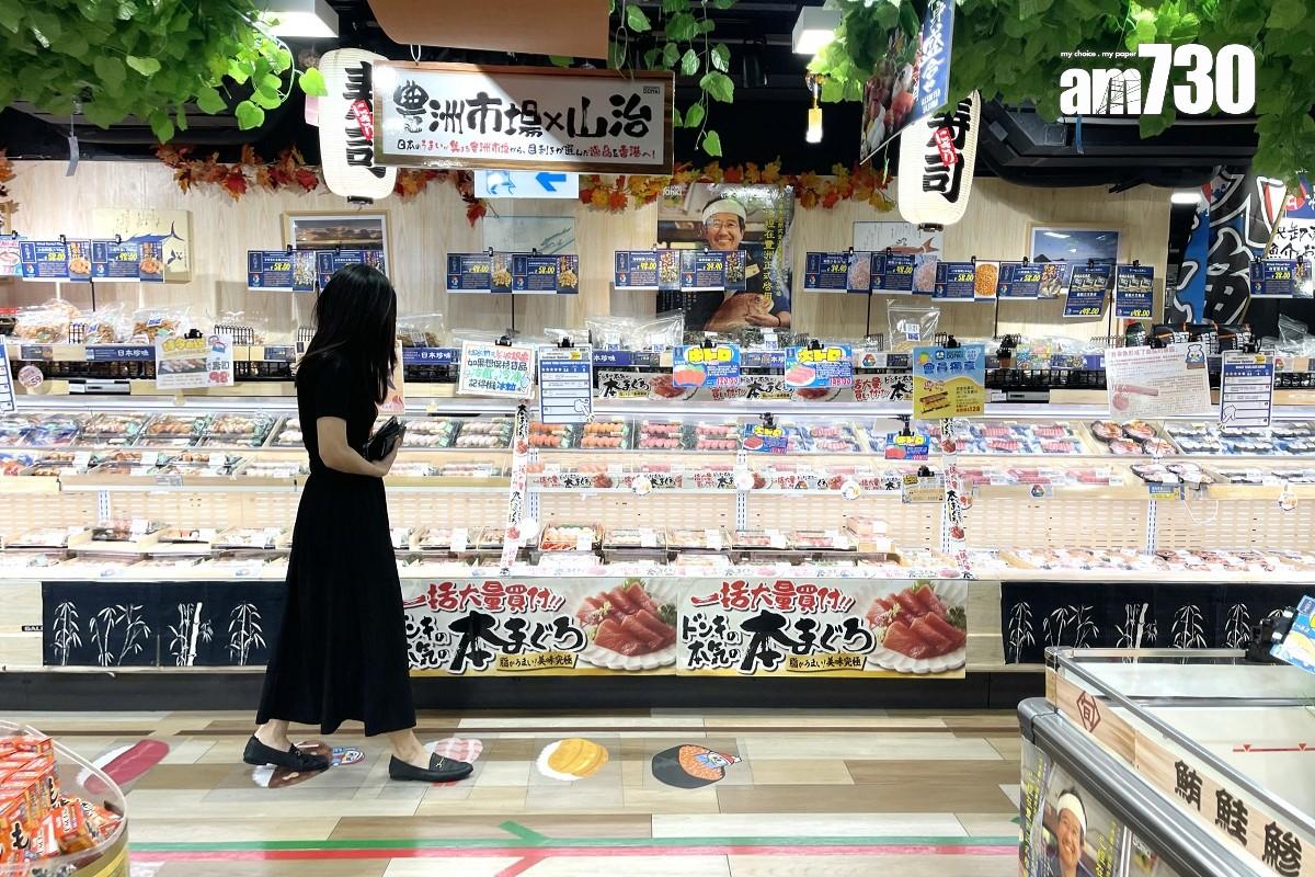 魚生和刺身等日本料理深受港人歡迎。(資料圖片)