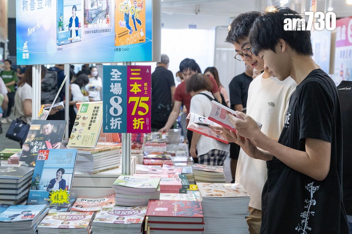 香港書展不少參展商都會提供買書優惠。(資料圖片/蘇文傑攝)