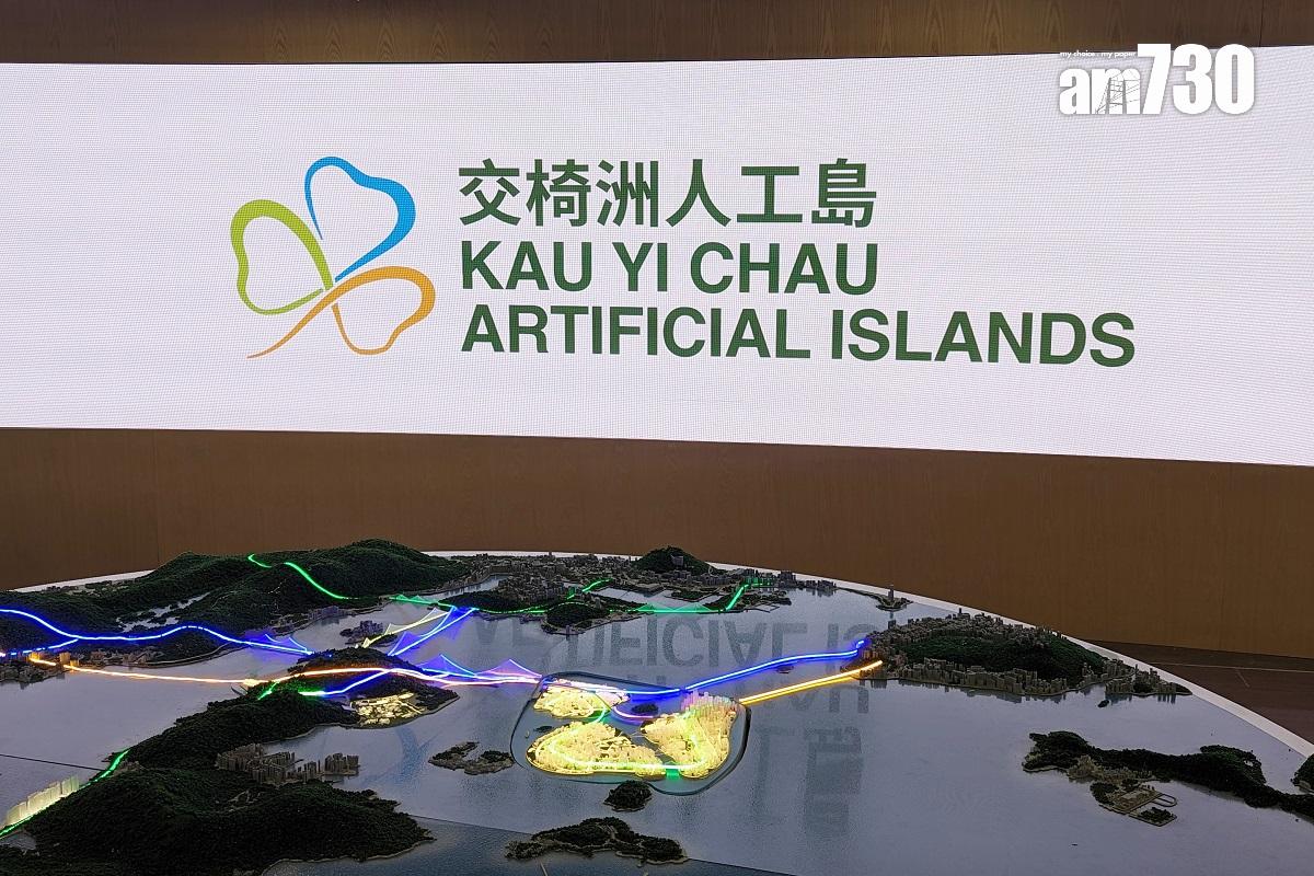 李梓敬認為要再探討交椅洲人工島嘅建造費。(資料圖片/羅庸軒攝)