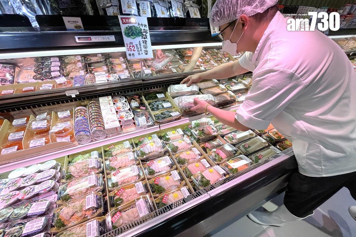 魚生和刺身等日本料理深受港人歡迎。(資料圖片)