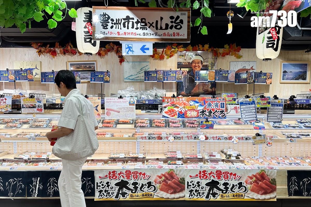 魚生和刺身等日本料理深受港人歡迎。(陳奕釗攝)