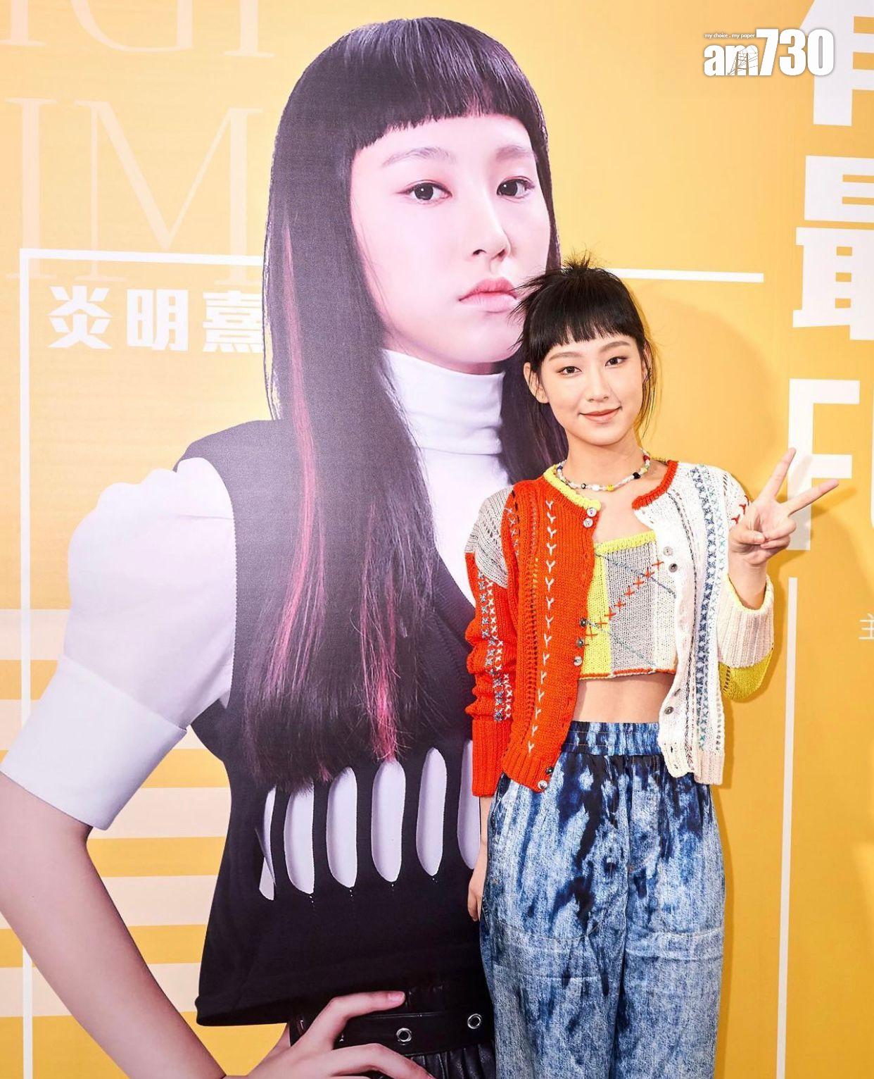 置業大計|炎明熹談業主夢:先問長輩意見 目標瞄準元朗屯門有原因!