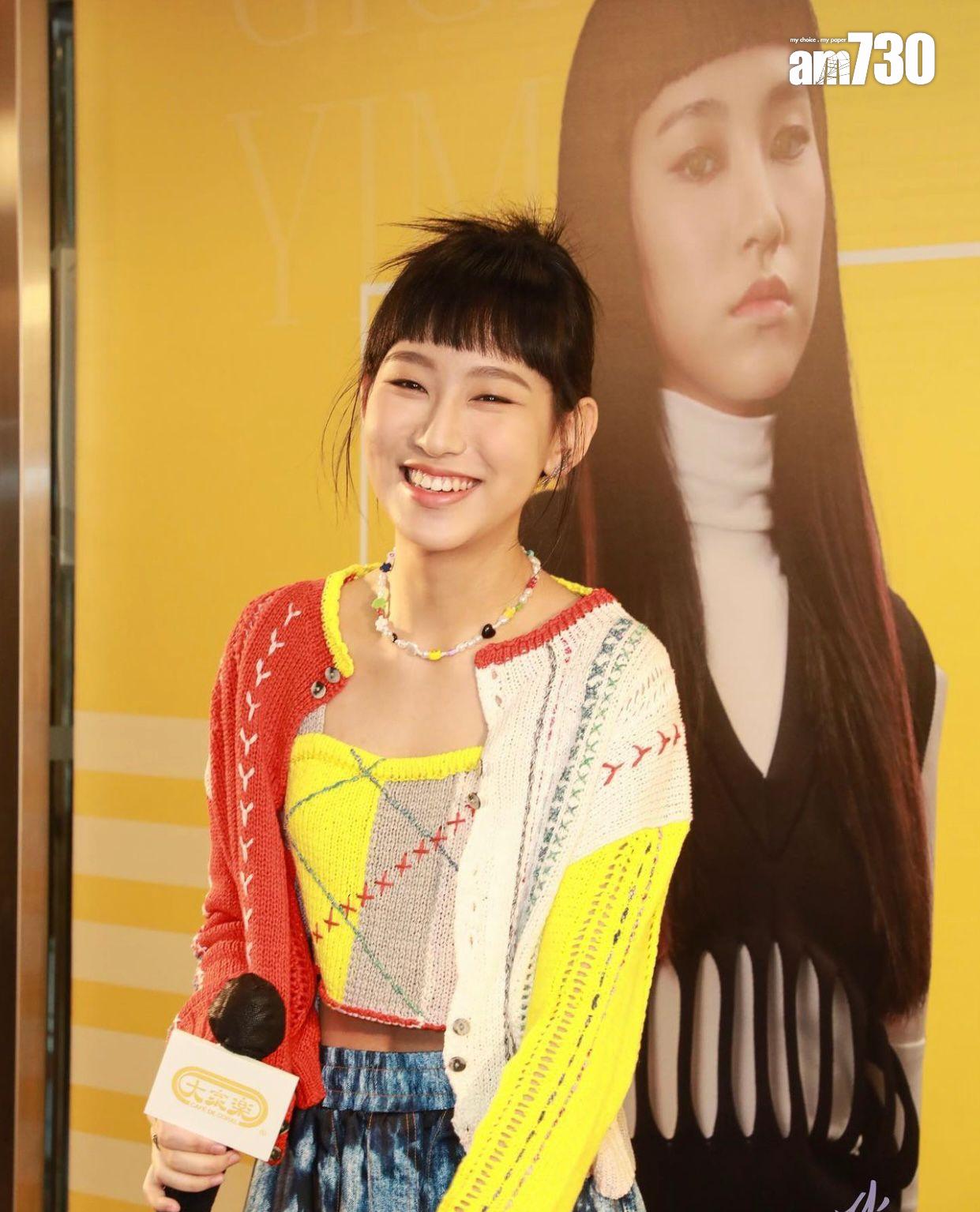 置業大計|炎明熹談業主夢:先問長輩意見 目標瞄準元朗屯門有原因!