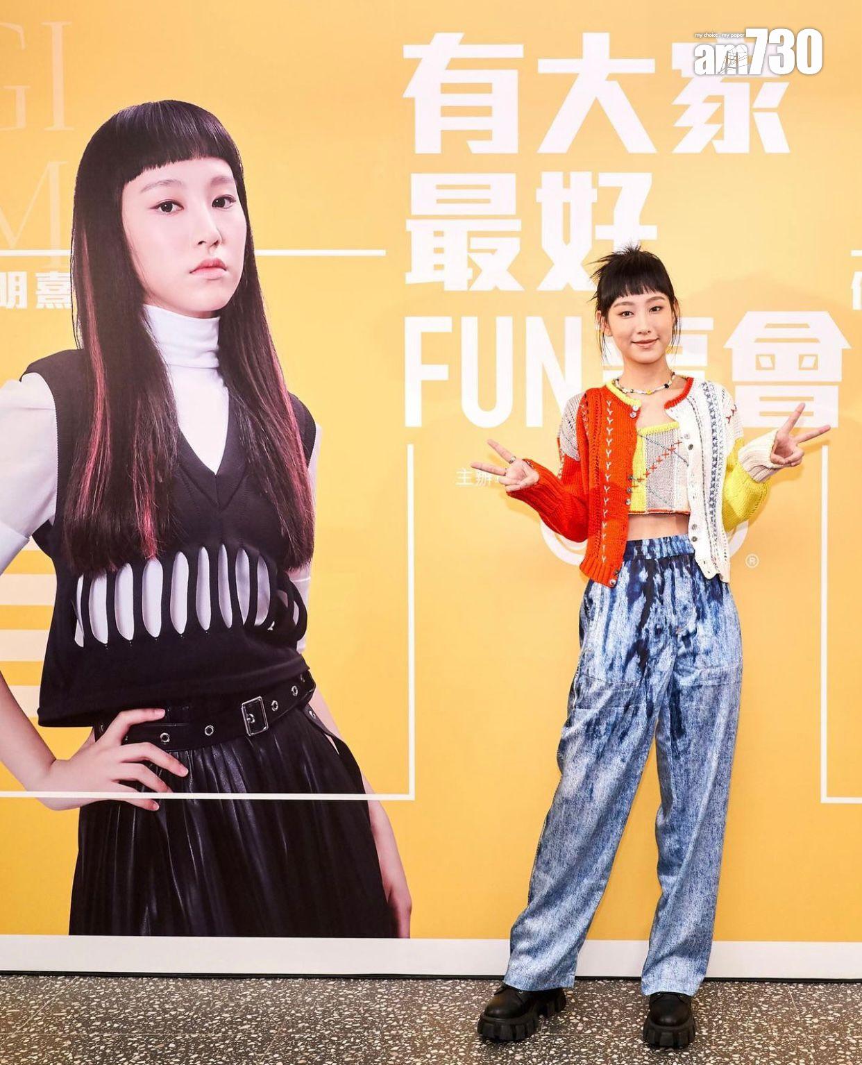 置業大計|炎明熹談業主夢:先問長輩意見 目標瞄準元朗屯門有原因!