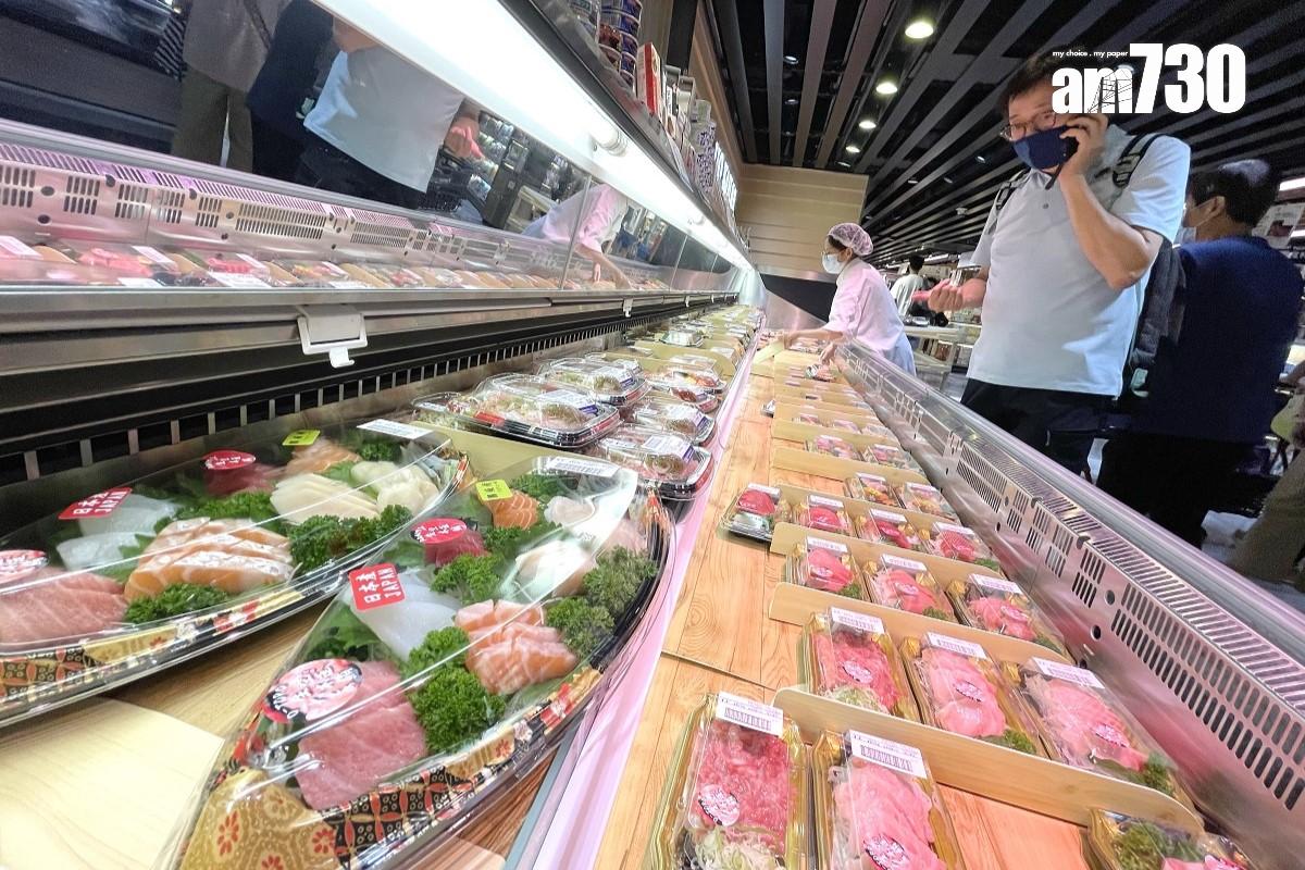 魚生和刺身等日本料理深受港人歡迎。(資料圖片)