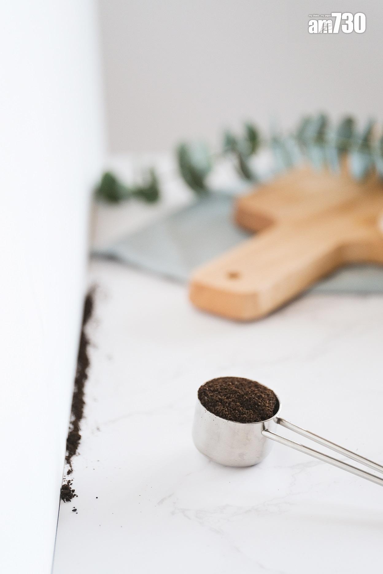 ESG|大快活130間分店免費提供咖啡渣檸檬皮 「轉廢為材」料每年減186公噸廚餘