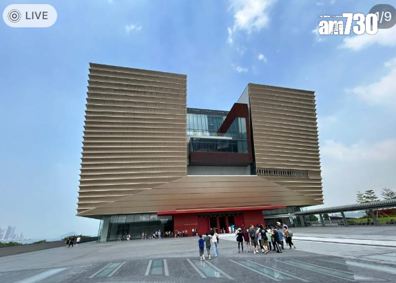 內地網民發文批評香港故宮文化博物館。(圖片來源:小紅書)