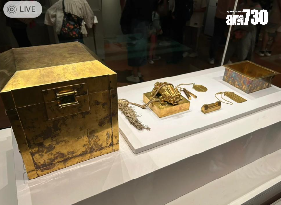 內地網民發文批評香港故宮文化博物館。(圖片來源:小紅書)