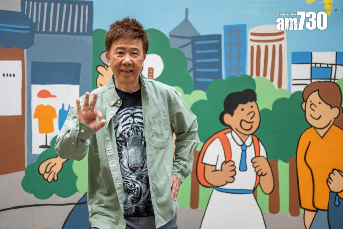 專訪|尹光與朱咪咪有拗撬直認已破冰 紅館個唱請葉子楣睇騷