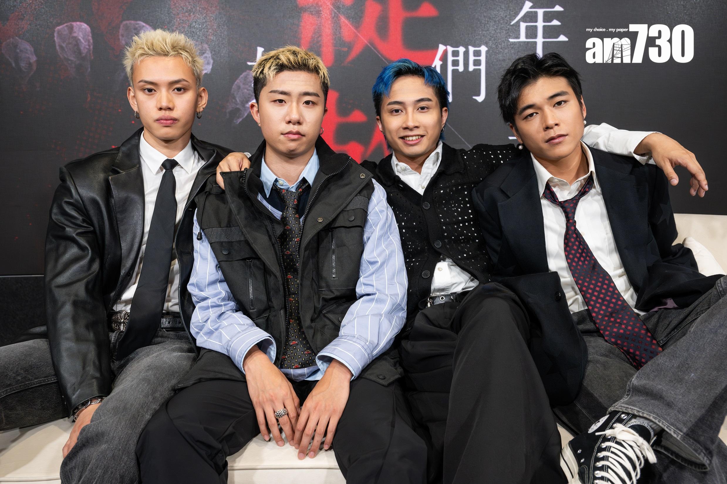 Marf與陳焯嵐、rapper Billy、陳傑奇和黃偉聰首度合作,已甚有默契。(陳奕釗攝)