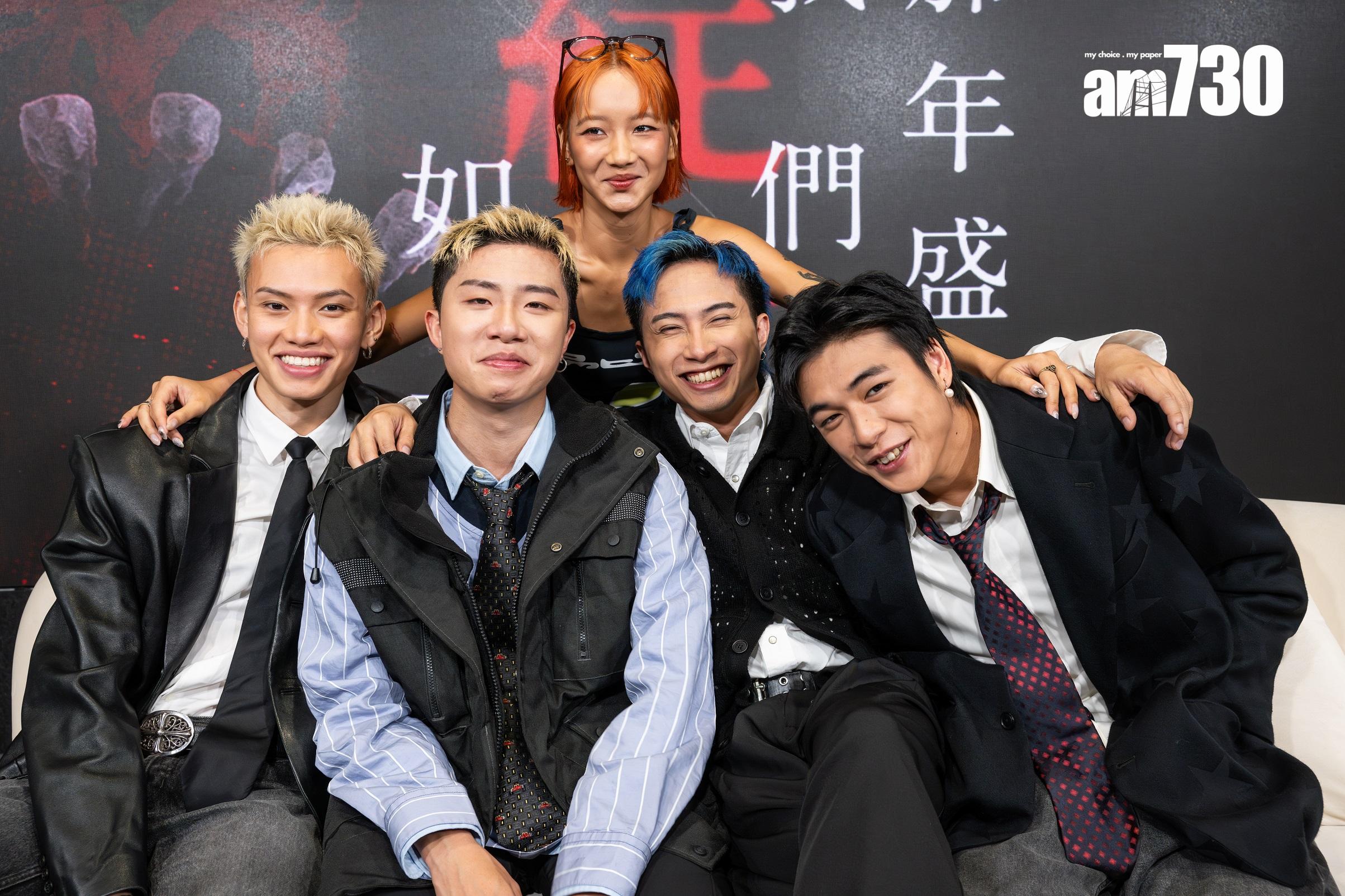 Marf與陳焯嵐、蔡承恩、陳傑奇和黃偉聰形容《那年盛夏我們綻放如花》展現人性不同的自私面向。(陳奕釗攝)