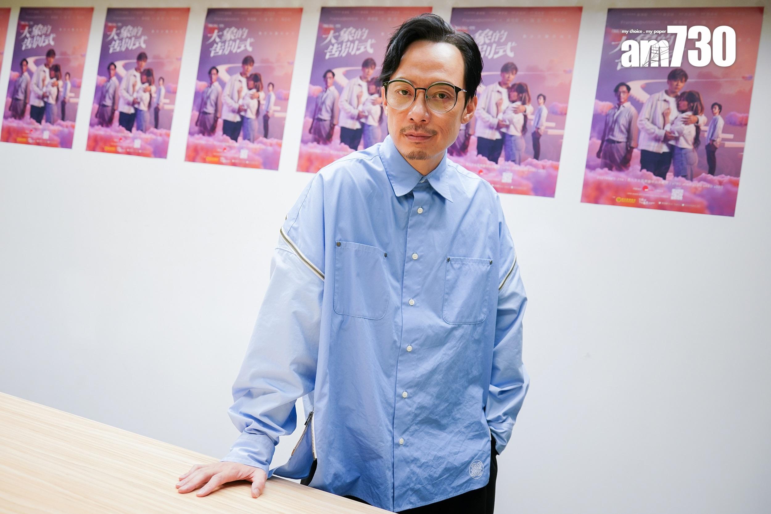 強尼參演音樂劇 《大象的告別式》。(李睿哲攝)