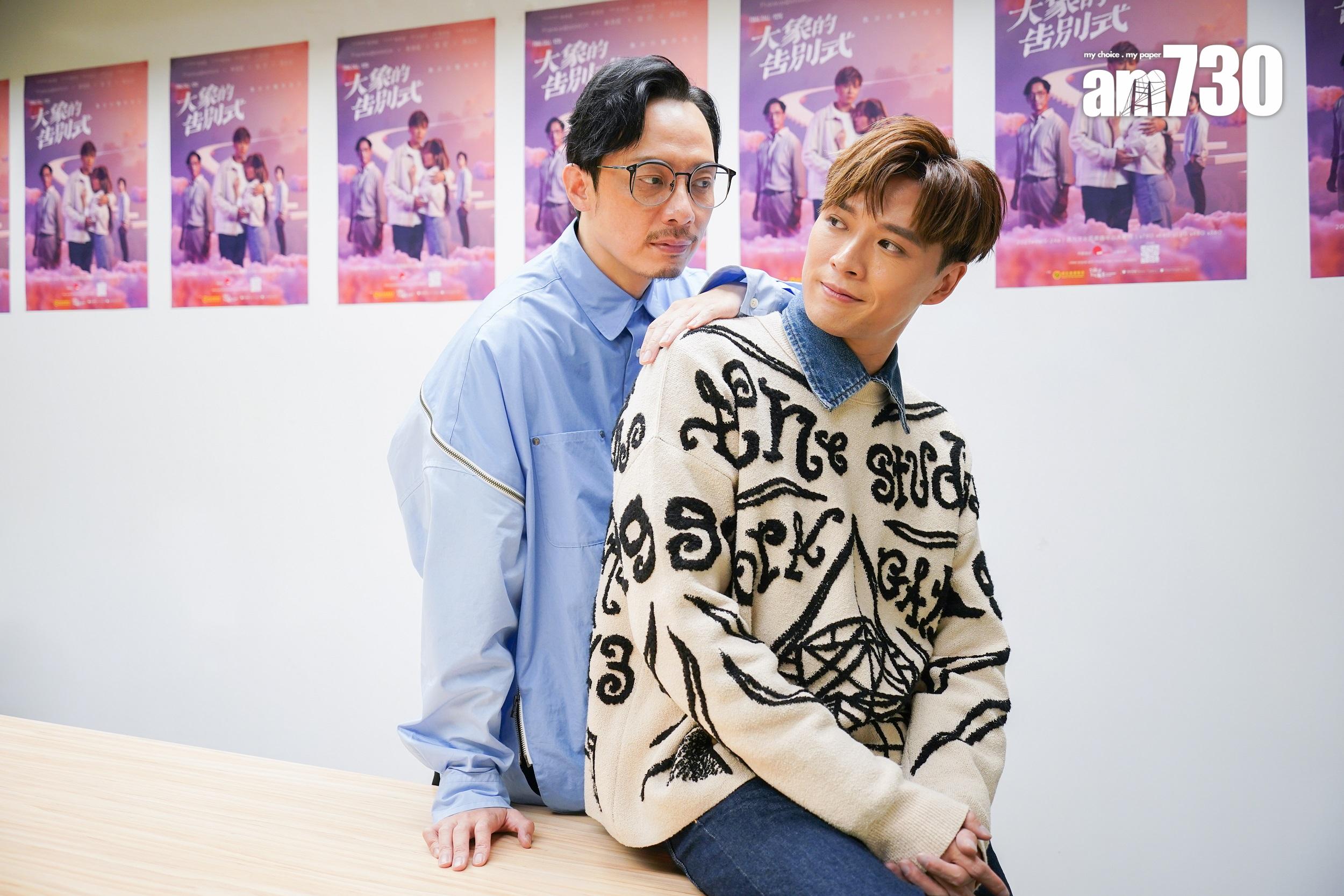 Frankie@MIRROR夥拍強尼首演音樂劇 《大象的告別式》。(李睿哲攝)