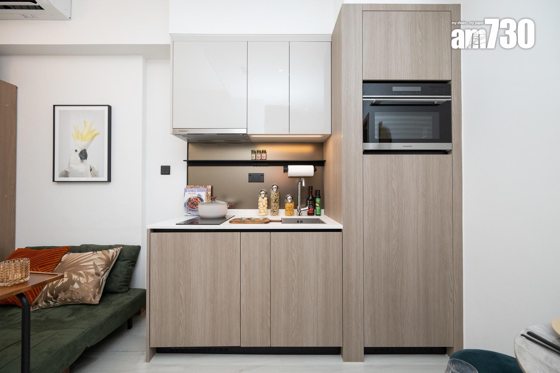 土瓜灣新盤|明雋232呎現樓開放式戶 浴室配以特大明窗市場罕見|多圖