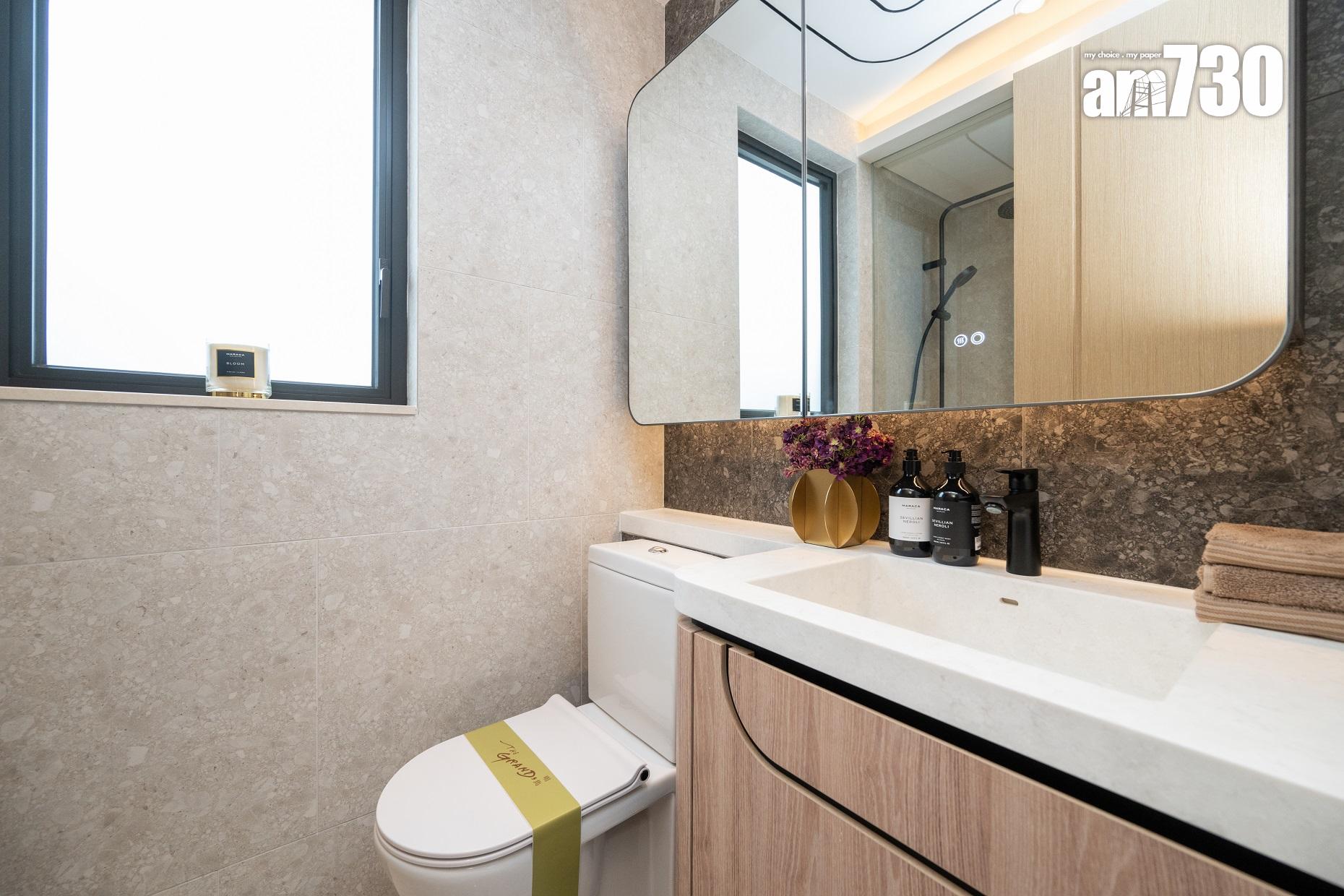 土瓜灣新盤|明雋232呎現樓開放式戶 浴室配以特大明窗市場罕見|多圖