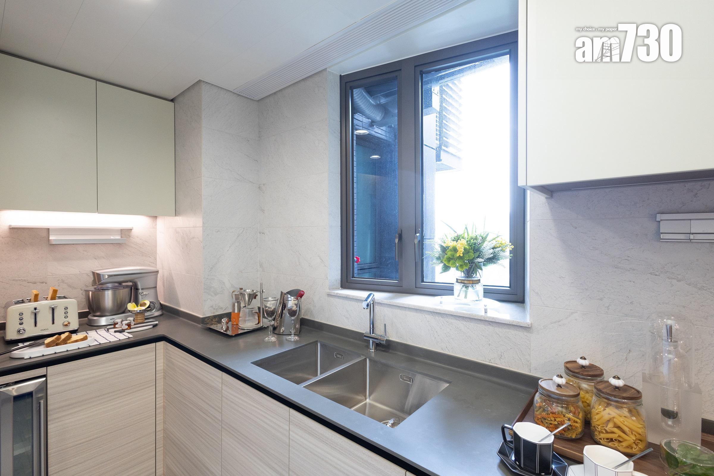 火炭新盤|星凱.堤岸現樓三房單邊樓王曝光 大地色系主調 享山河雙景|多圖