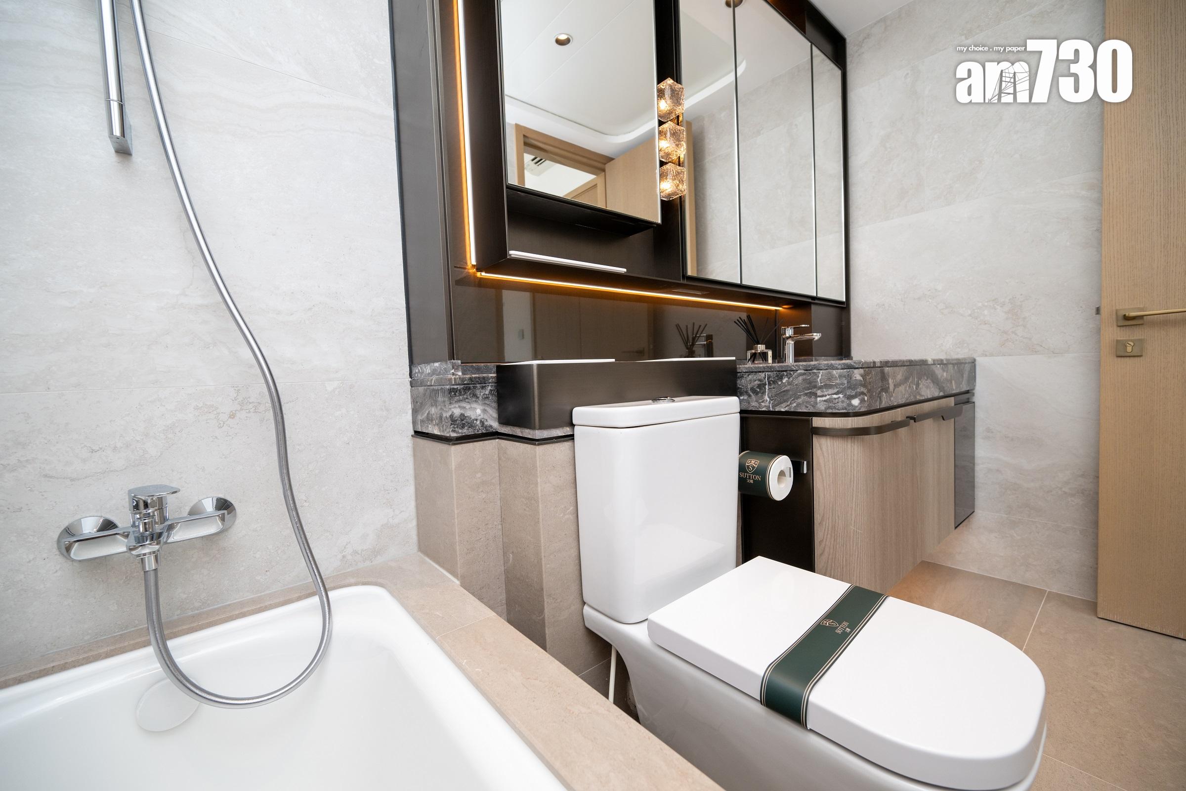 示範單位|文曜634呎兩房一套連儲物室 廳房同向 設計方正實用|多圖