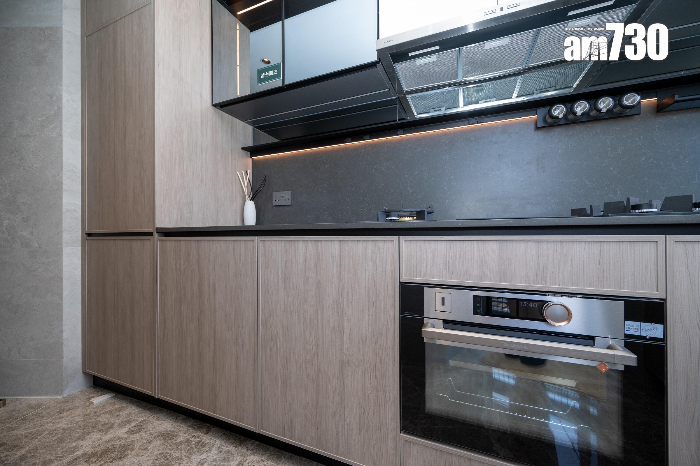 示範單位|九龍城文曜逾900呎三房雙套 享開揚九龍塘景觀|多圖