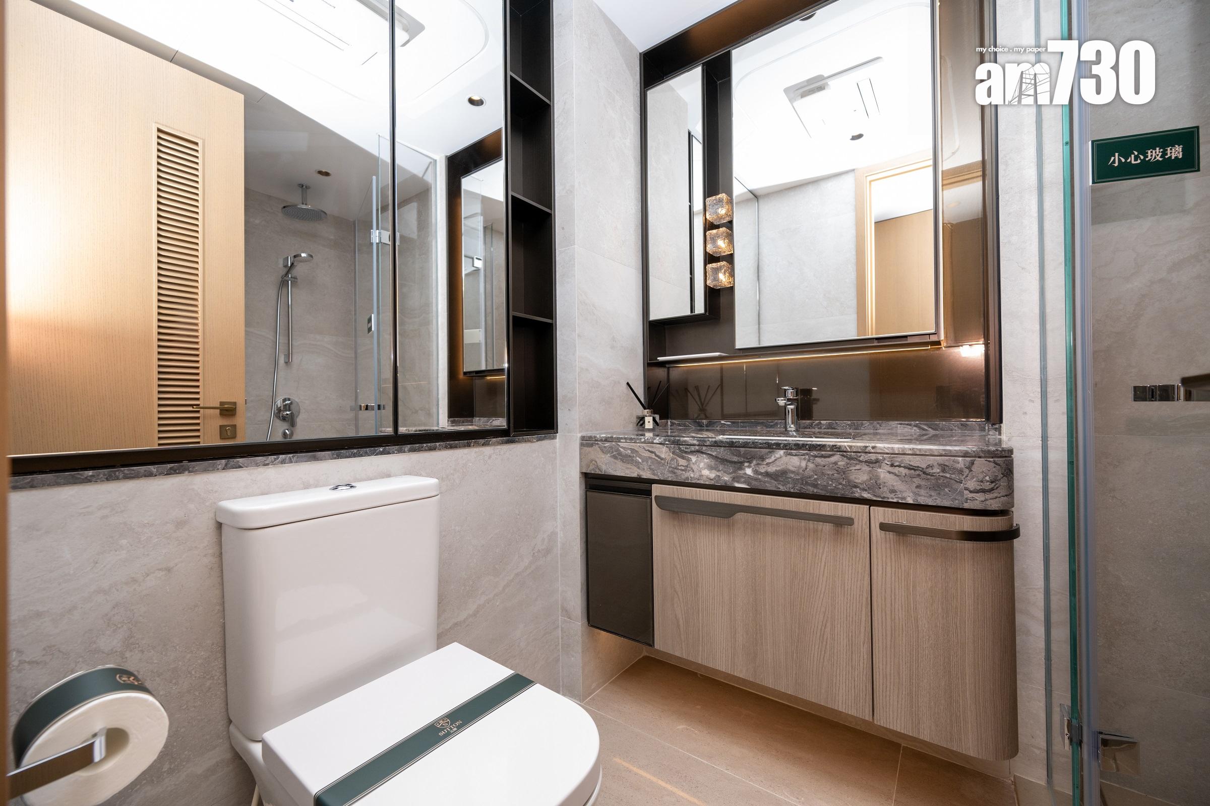 示範單位|九龍城文曜逾900呎三房雙套 享開揚九龍塘景觀|多圖