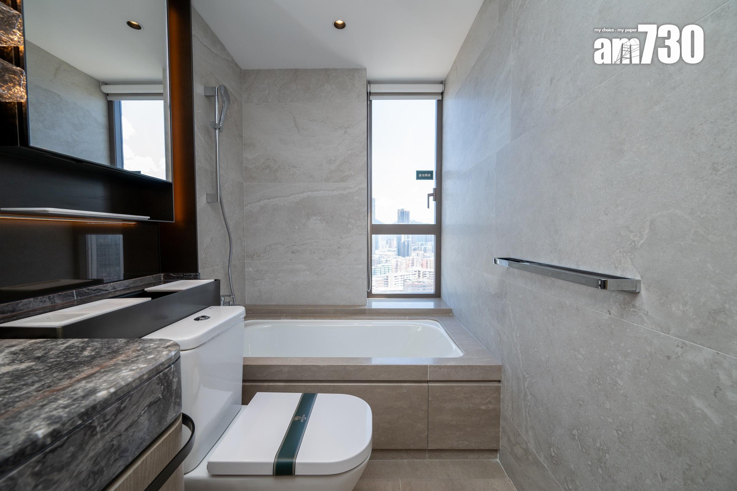 示範單位|九龍城文曜逾900呎三房雙套 享開揚九龍塘景觀|多圖