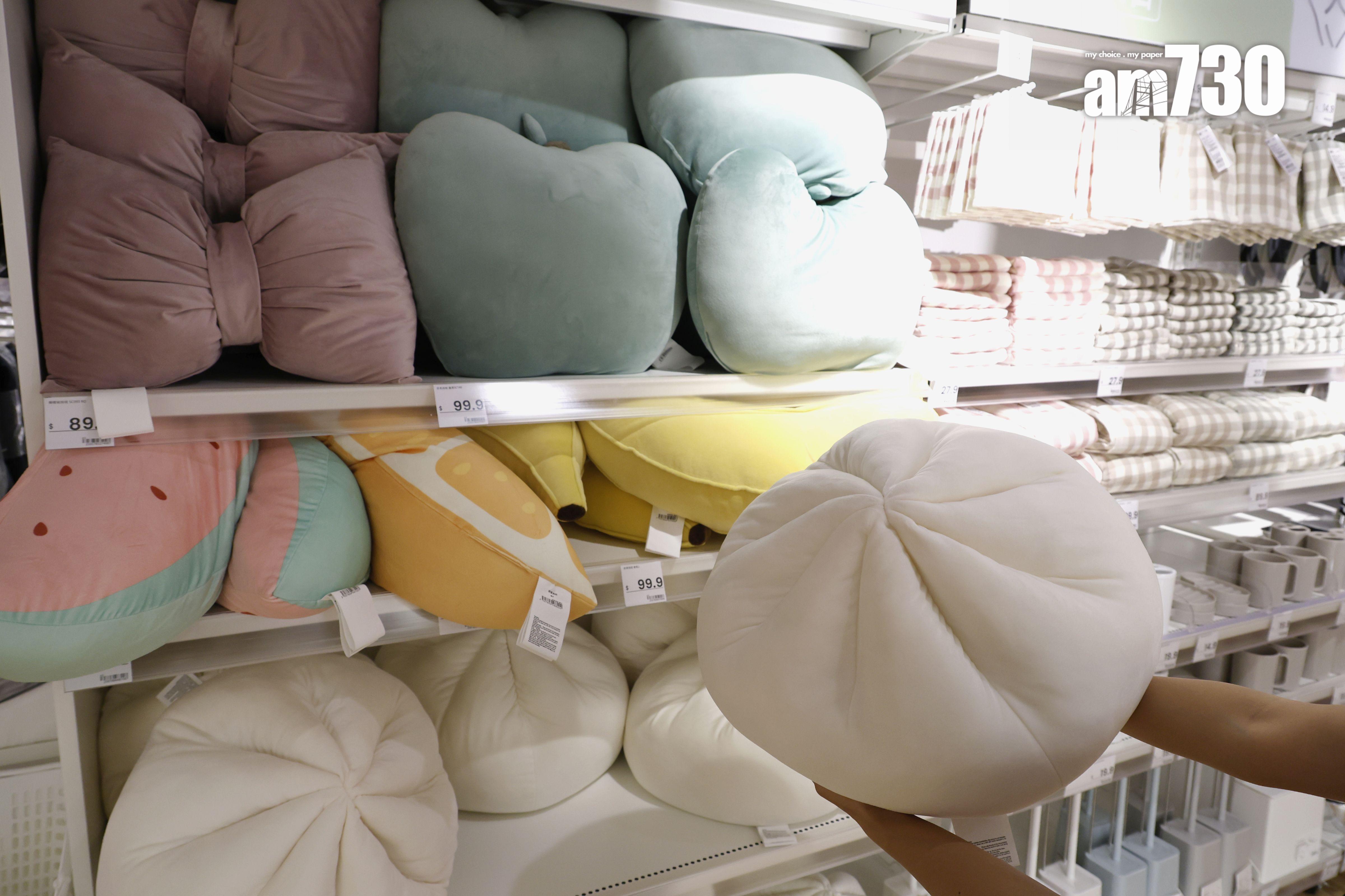 抱枕 肉包款 $149