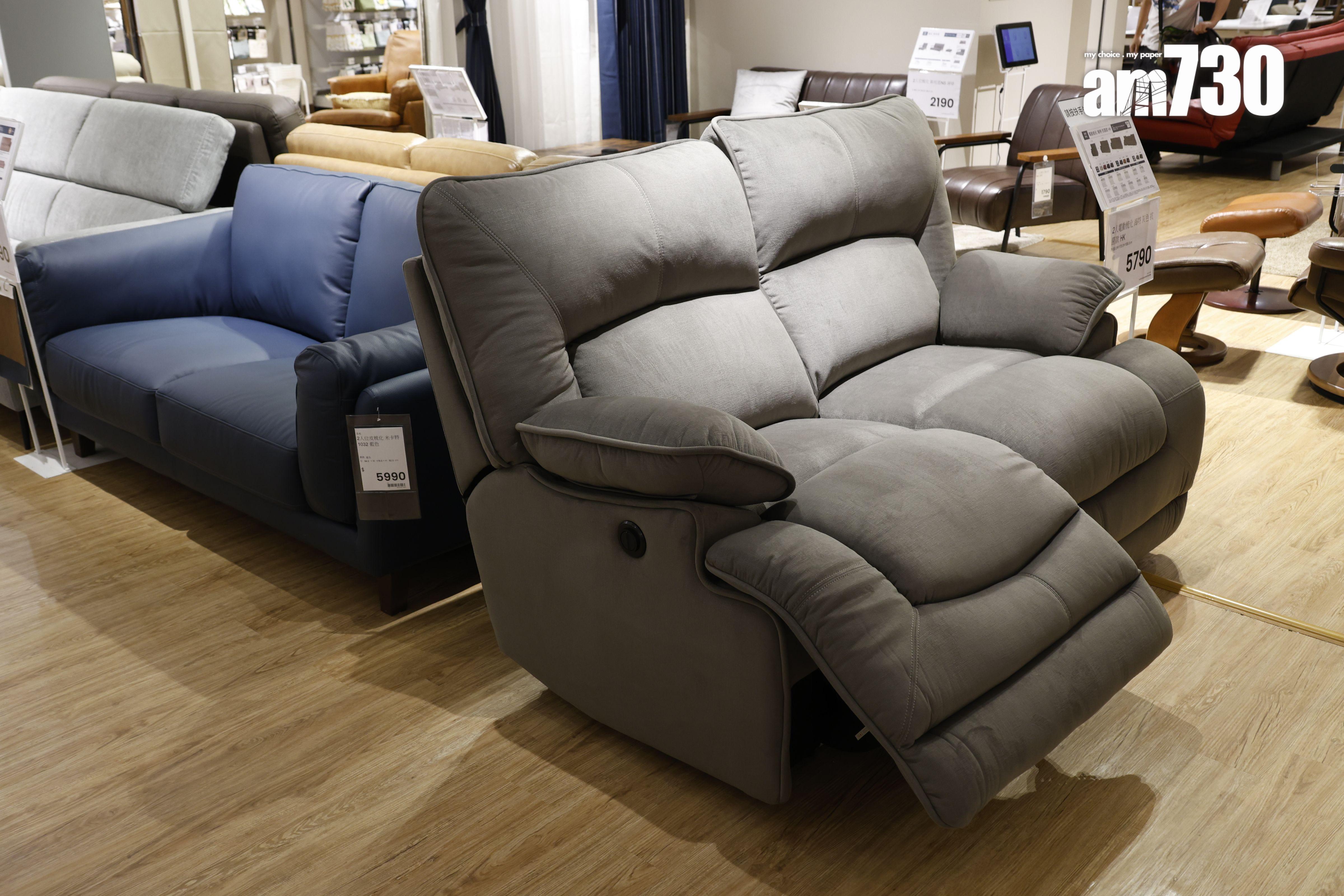 布製電動梳化 $5,790