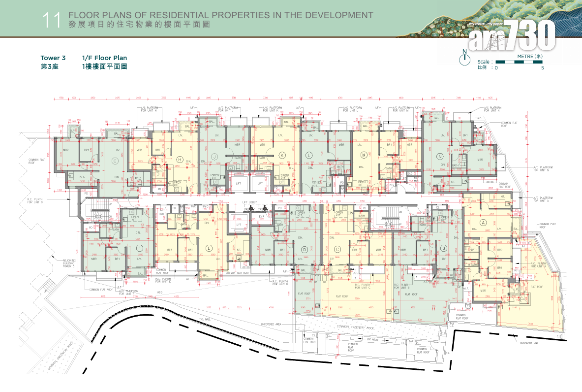 新盤樓書|凱和山分層洋房兼備 戶型開放式至四房 面積291至3419呎