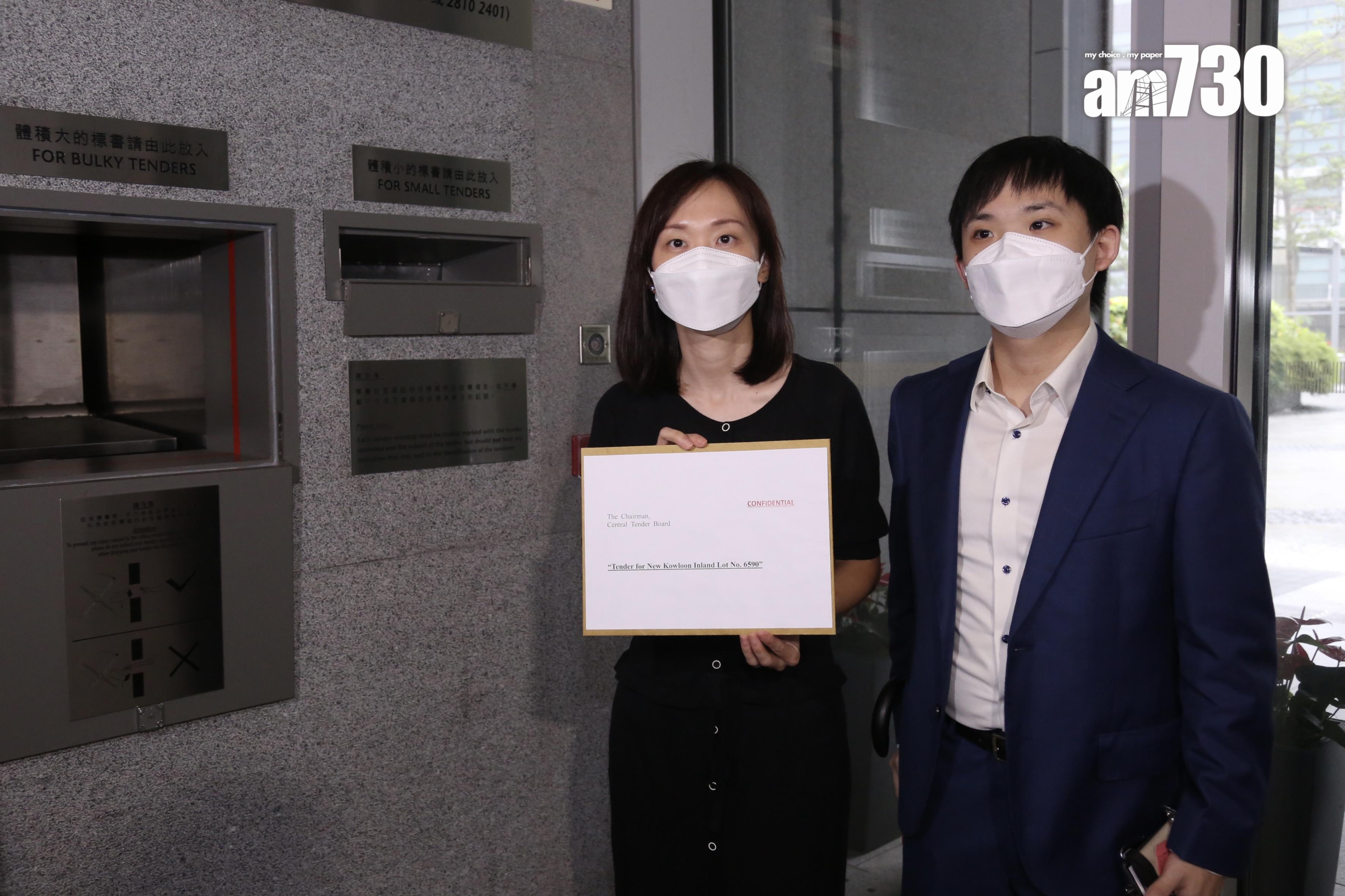 地皮開標|信置財團53.5億奪啟德2A區2及3號住宅地 每呎5392元創同區近10年新低