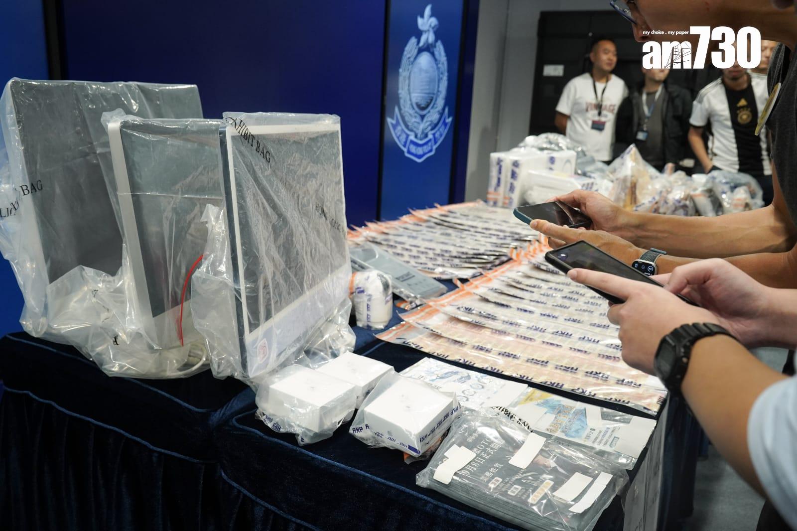 警方和證監會今日舉行記者會,交代有關虛擬資產交易平台JPEX的案件。(李睿哲攝)