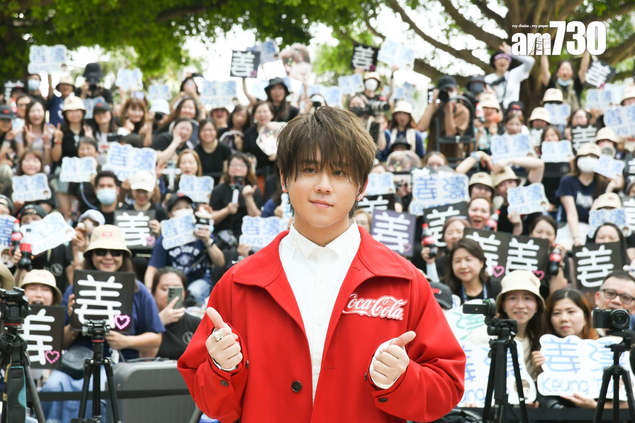 姜濤日前出席公開活動,有姜糖高叫姜濤剪頭髮。