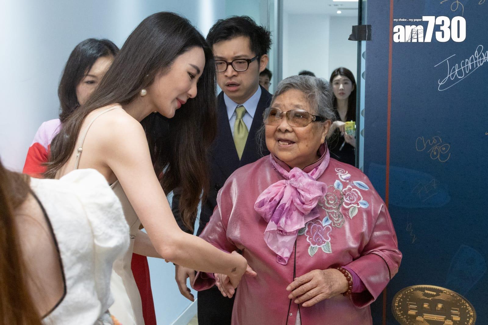 林作107歲外婆向未來孫新抱裕美送足金龍鳳鈪。