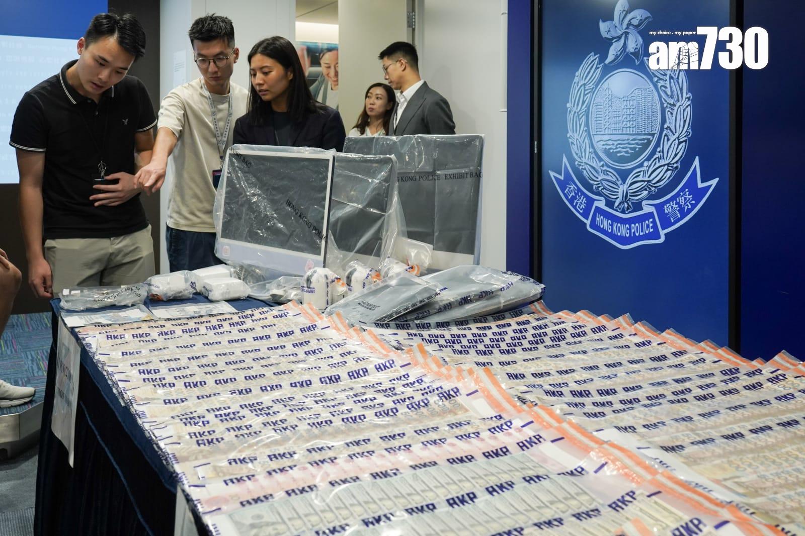 警方和證監會今日舉行記者會,交代有關虛擬資產交易平台JPEX的案件。(李睿哲攝)