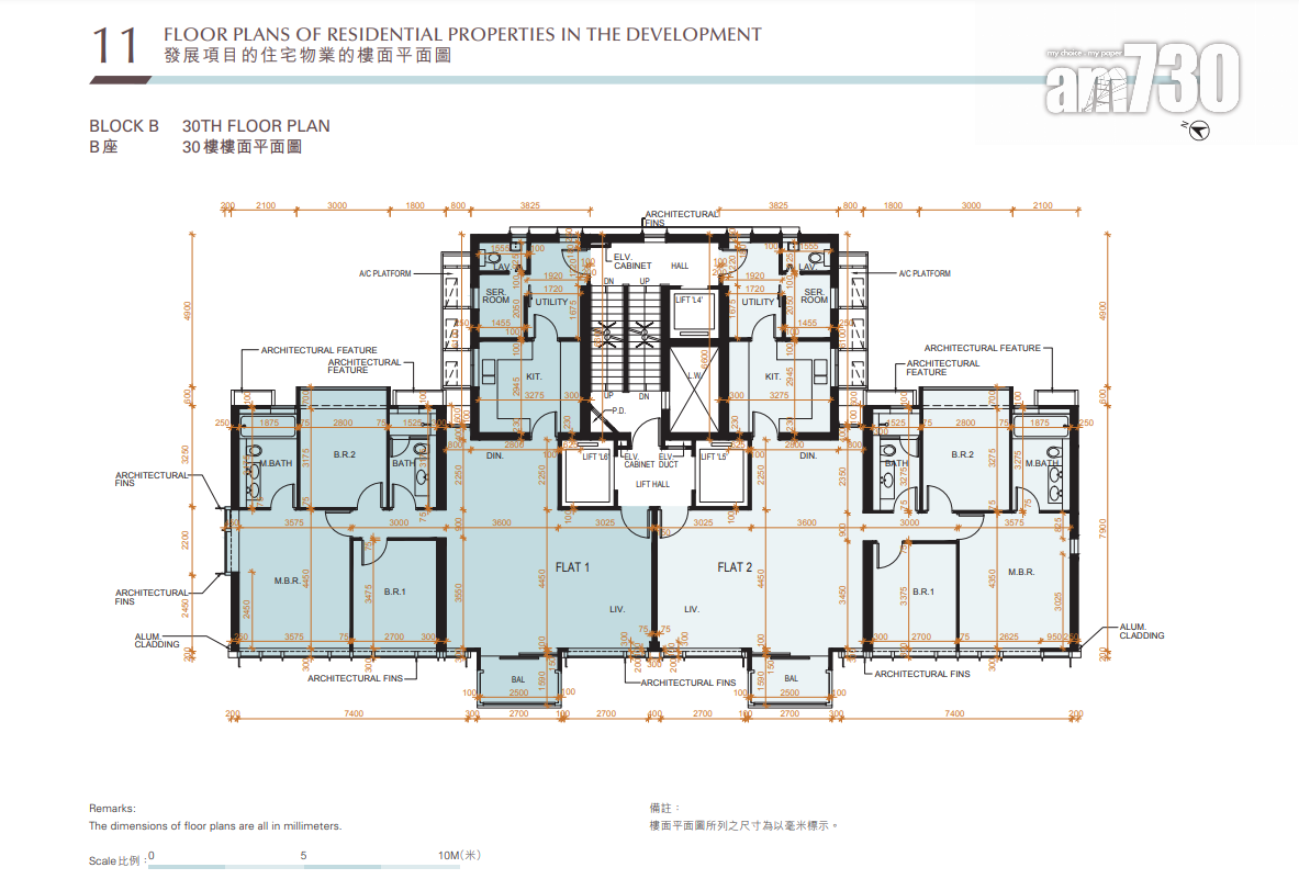 新盤樓書|薄扶林VICTORIA COAST面積1356呎起 每層僅設2伙