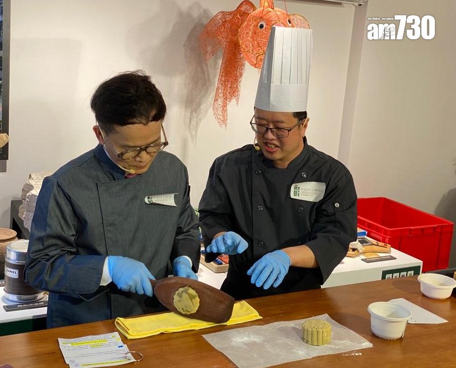 紅磡新盤|BAKER CIRCLE日後期數研增大單位比例 夥中原推中秋置業優惠