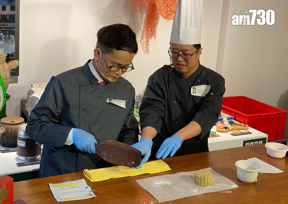 紅磡新盤|BAKER CIRCLE日後期數研增大單位比例 夥中原推中秋置業優惠