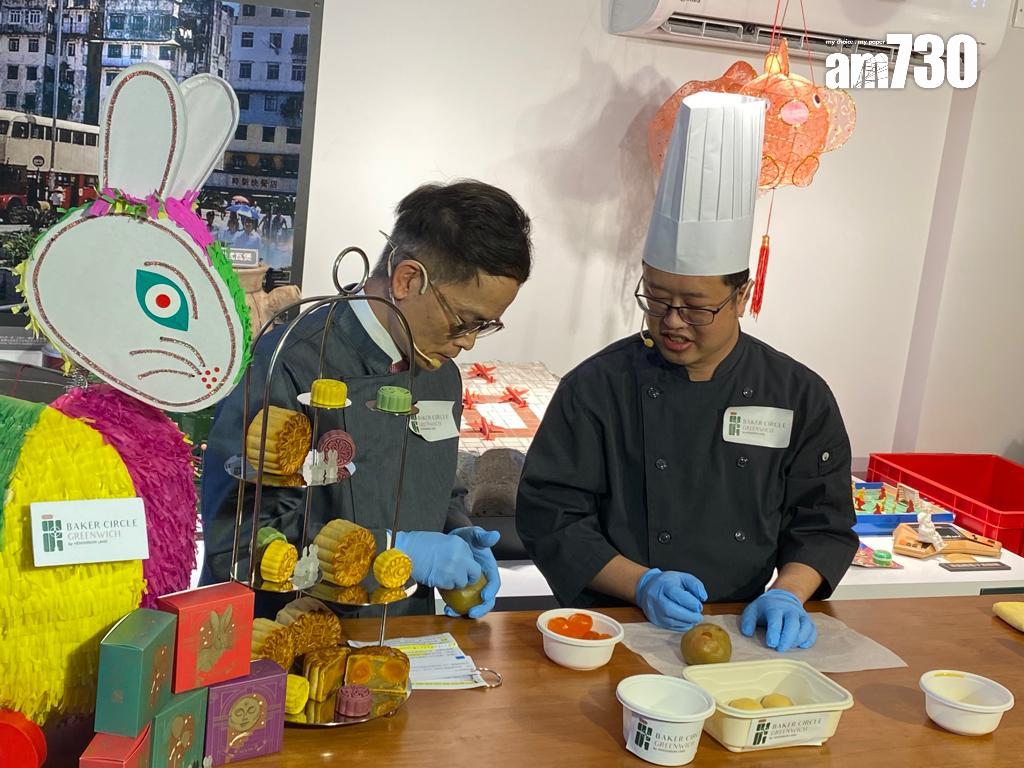 紅磡新盤|BAKER CIRCLE日後期數研增大單位比例 夥中原推中秋置業優惠