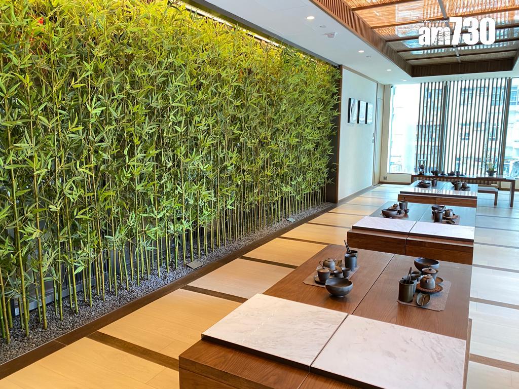 長沙灣新盤|映築現樓會所曝光 音樂與日式禪意設計|多圖