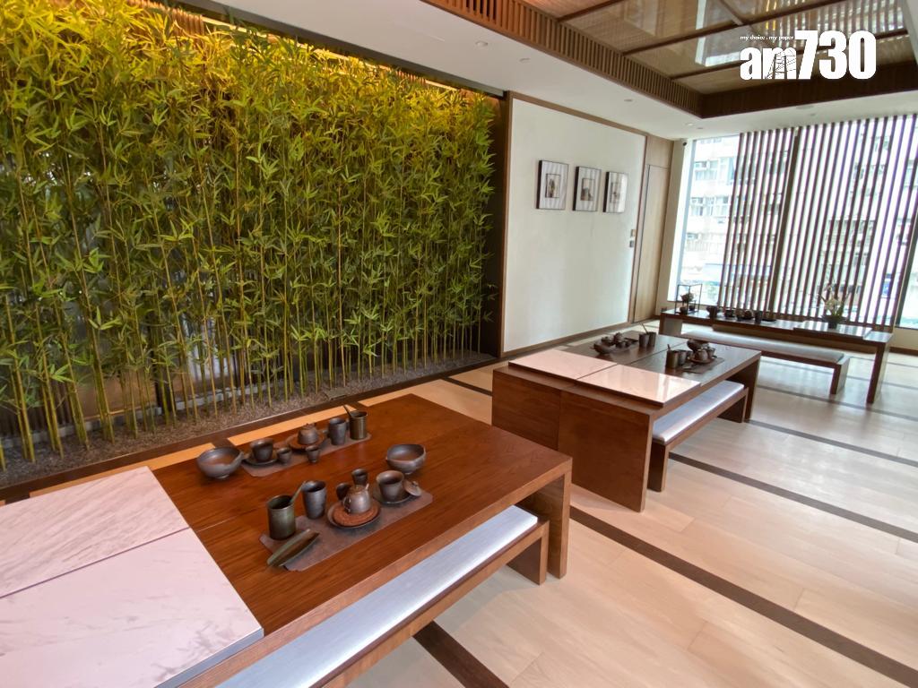 長沙灣新盤|映築現樓會所曝光 音樂與日式禪意設計|多圖