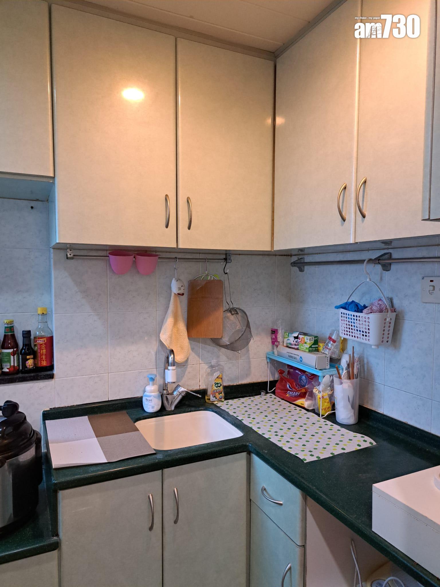 單位直擊|業主租轉賣止賺 新葵芳花園兩房造價跌穿「5球」 代理:近5年首見|多圖