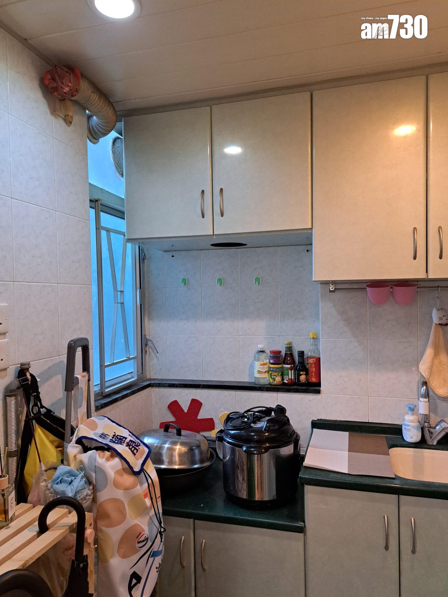 單位直擊|業主租轉賣止賺 新葵芳花園兩房造價跌穿「5球」 代理:近5年首見|多圖