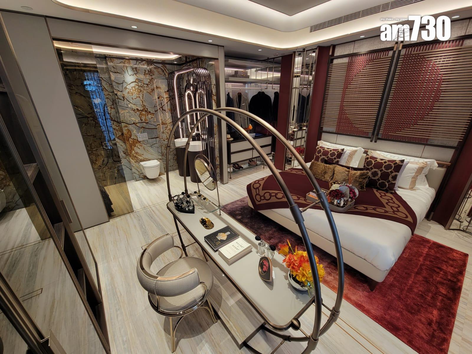 示範單位|凱和山逾千呎連裝修三房套 時尚輕奢風格為主題|多圖