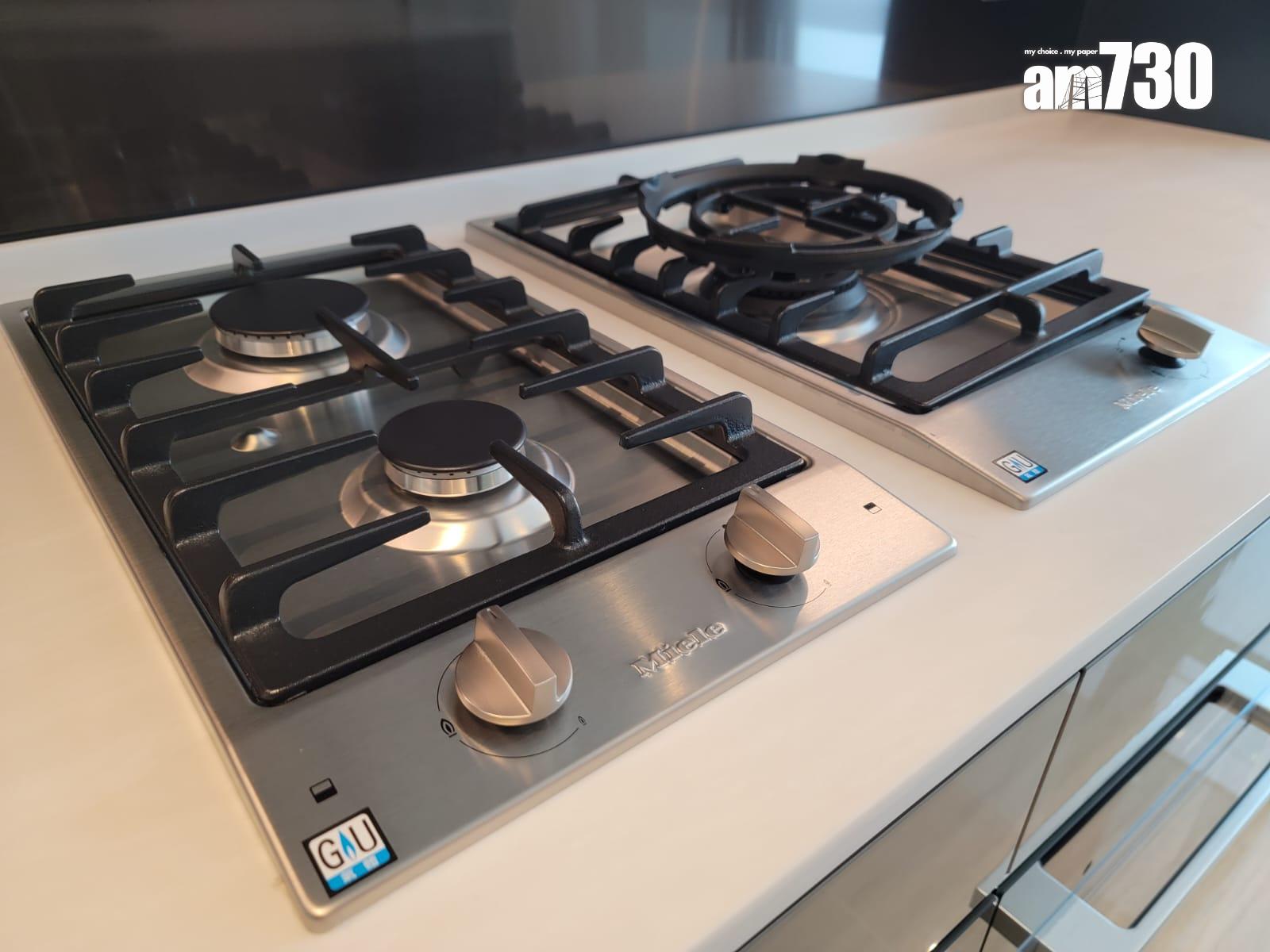 示範單位|凱和山逾千呎連裝修三房套 時尚輕奢風格為主題|多圖