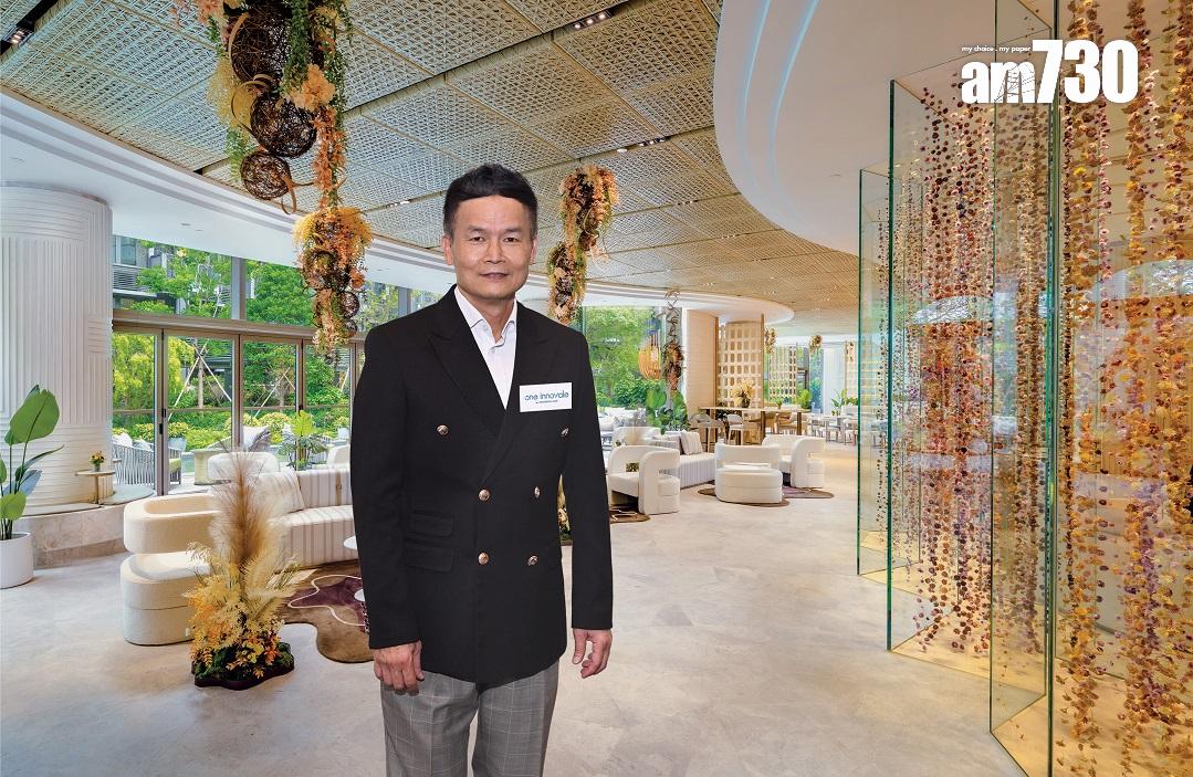 粉嶺北新盤|ONE INNOVALE-Bellevue周六發售9伙重推單位